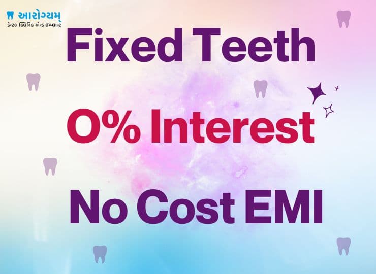 No Cost EMI